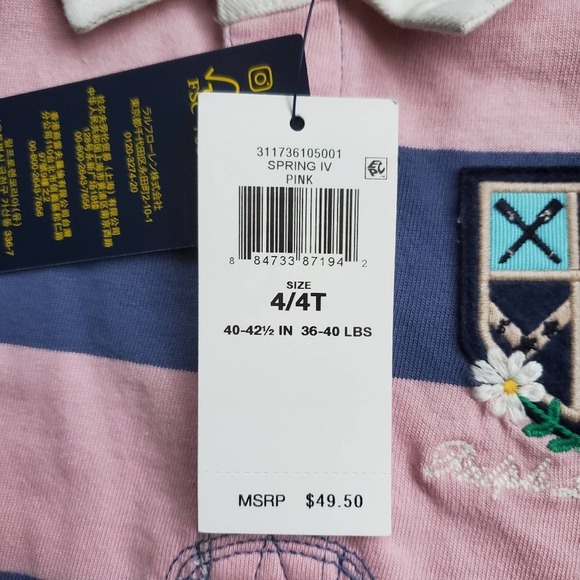 NWT Polo Ralph Lauren Striped Polo (4T) - Picture 4 of 5